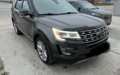 Ford Explorer V рестайлинг, 2017 год, 3 300 000 рублей, 1 фотография