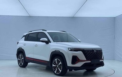 Changan CS35 Plus, 2023 год, 1 060 000 рублей, 1 фотография