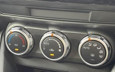 Mazda 2 III, 2023 год, 1 280 000 рублей, 14 фотография