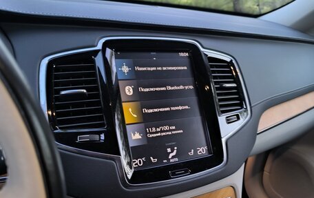 Volvo XC90 II рестайлинг, 2021 год, 4 890 000 рублей, 14 фотография