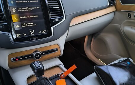 Volvo XC90 II рестайлинг, 2021 год, 4 890 000 рублей, 15 фотография