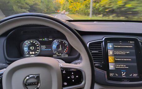 Volvo XC90 II рестайлинг, 2021 год, 4 890 000 рублей, 18 фотография