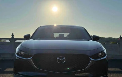 Mazda CX-30 I, 2023 год, 1 700 444 рублей, 1 фотография