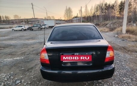 Hyundai Accent II, 2009 год, 350 000 рублей, 8 фотография