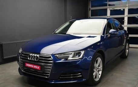 Audi A4, 2016 год, 2 247 000 рублей, 1 фотография