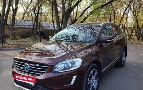 Volvo XC60 II, 2014 год, 2 250 000 рублей, 3 фотография