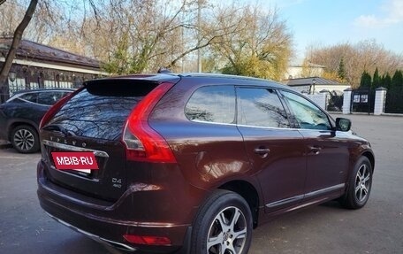 Volvo XC60 II, 2014 год, 2 250 000 рублей, 11 фотография