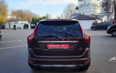 Volvo XC60 II, 2014 год, 2 250 000 рублей, 9 фотография