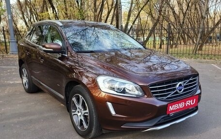Volvo XC60 II, 2014 год, 2 250 000 рублей, 4 фотография
