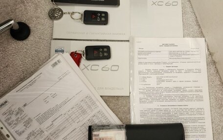 Volvo XC60 II, 2014 год, 2 250 000 рублей, 27 фотография