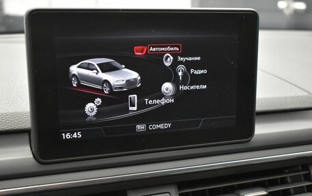 Audi A4, 2016 год, 2 247 000 рублей, 14 фотография