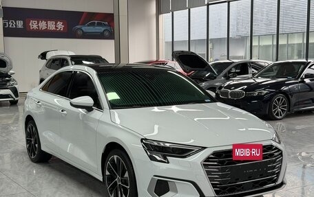 Audi A3, 2023 год, 1 801 007 рублей, 3 фотография