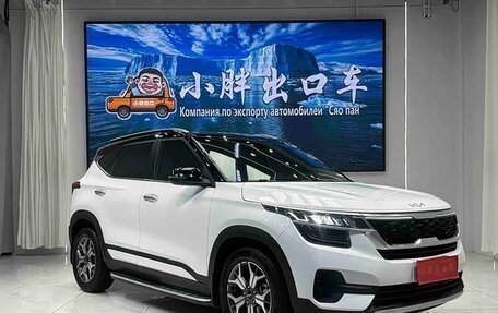 KIA Seltos I, 2022 год, 1 664 000 рублей, 3 фотография