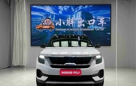 KIA Seltos I, 2022 год, 1 664 000 рублей, 1 фотография