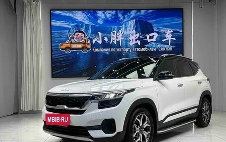 KIA Seltos I, 2022 год, 1 664 000 рублей, 2 фотография