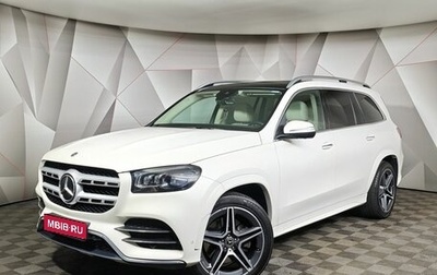 Mercedes-Benz GLS, 2021 год, 8 045 000 рублей, 1 фотография