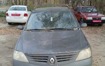 Renault Logan I, 2007 год, 100 000 рублей, 1 фотография