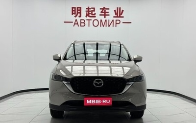 Mazda CX-5 II, 2022 год, 2 200 006 рублей, 1 фотография