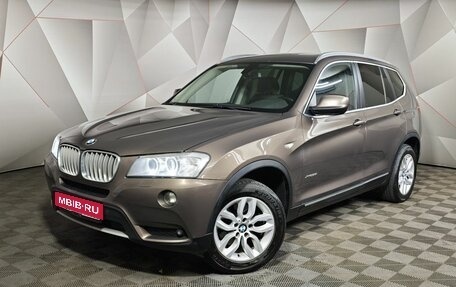 BMW X3, 2013 год, 1 643 000 рублей, 1 фотография