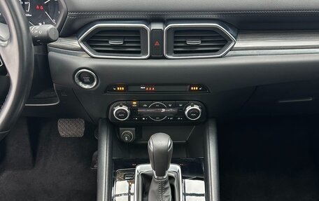 Mazda CX-5 II, 2022 год, 2 200 006 рублей, 15 фотография