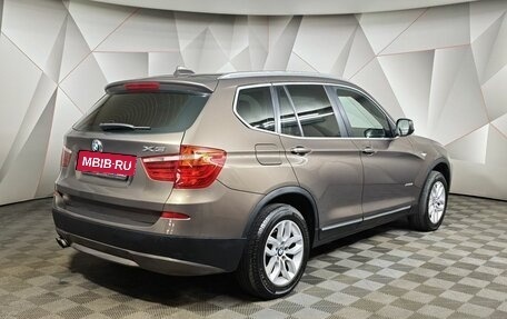 BMW X3, 2013 год, 1 643 000 рублей, 2 фотография