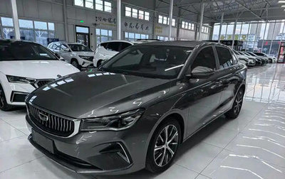 Geely Emgrand, 2023 год, 1 150 888 рублей, 1 фотография