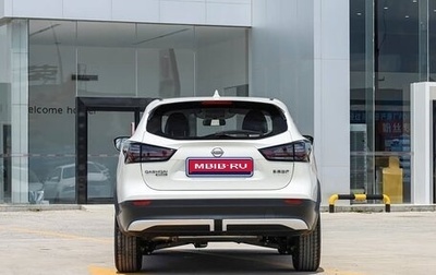 Nissan Qashqai, 2025 год, 1 935 000 рублей, 1 фотография