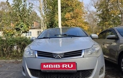 Chery Bonus (A13), 2011 год, 140 000 рублей, 1 фотография