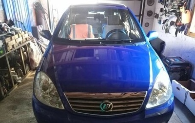 Lifan Breez (520), 2010 год, 35 000 рублей, 1 фотография