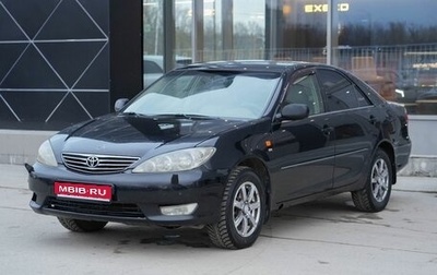 Toyota Camry V40, 2005 год, 800 000 рублей, 1 фотография