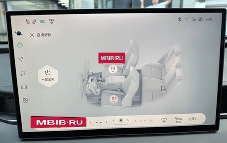 Toyota RAV4, 2026 год, 4 550 000 рублей, 13 фотография