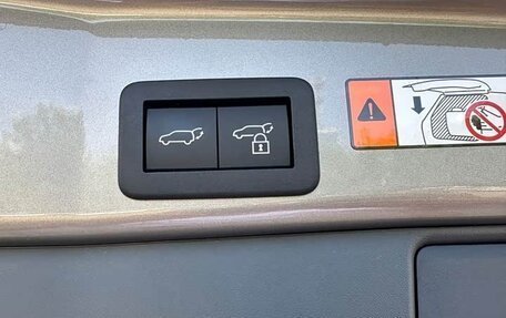 Toyota RAV4, 2026 год, 4 550 000 рублей, 19 фотография