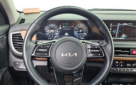 KIA Seltos I, 2023 год, 2 410 000 рублей, 17 фотография