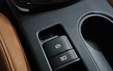 KIA Seltos I, 2023 год, 2 410 000 рублей, 24 фотография