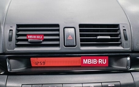 Mazda 3, 2007 год, 458 000 рублей, 13 фотография