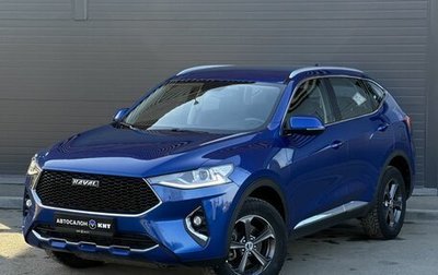 Haval F7 I, 2019 год, 1 770 000 рублей, 1 фотография