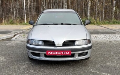 Mitsubishi Carisma I, 2003 год, 180 000 рублей, 1 фотография