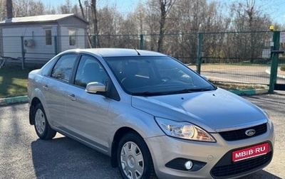 Ford Focus II рестайлинг, 2009 год, 449 000 рублей, 1 фотография