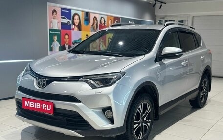Toyota RAV4, 2018 год, 2 299 000 рублей, 1 фотография