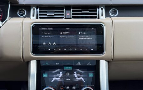 Land Rover Range Rover IV рестайлинг, 2020 год, 6 300 000 рублей, 30 фотография
