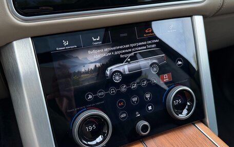 Land Rover Range Rover IV рестайлинг, 2020 год, 6 300 000 рублей, 32 фотография