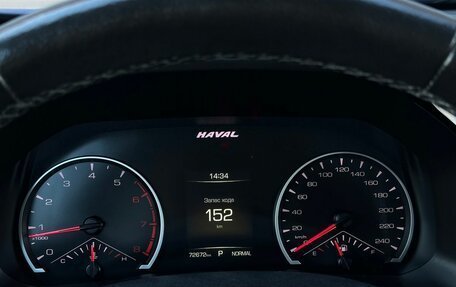 Haval F7 I, 2019 год, 1 770 000 рублей, 17 фотография