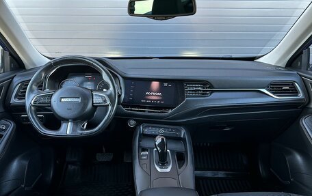 Haval F7 I, 2019 год, 1 770 000 рублей, 11 фотография