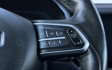 Haval F7 I, 2019 год, 1 770 000 рублей, 16 фотография