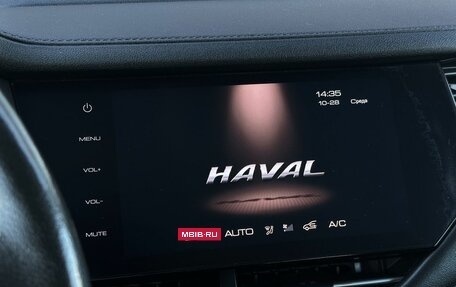 Haval F7 I, 2019 год, 1 770 000 рублей, 18 фотография