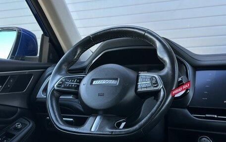 Haval F7 I, 2019 год, 1 770 000 рублей, 14 фотография