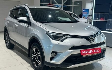 Toyota RAV4, 2018 год, 2 299 000 рублей, 3 фотография