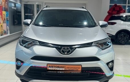 Toyota RAV4, 2018 год, 2 299 000 рублей, 2 фотография