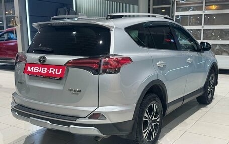 Toyota RAV4, 2018 год, 2 299 000 рублей, 6 фотография