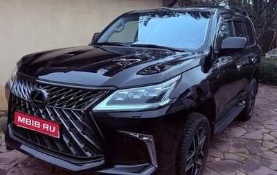 Lexus LX III, 2008 год, 2 800 000 рублей, 1 фотография